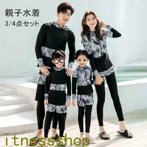 Mtg  eqyA yAbN LbY fB[X ZbgAbv ̌^Jo[  ̎q p[J[ j p XCEFA XC UVJbg ^L q  XN[ s 