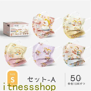 }XN 50 qp LbY  ̕Sy ꂭȂ Ȃ sDz Ȃ ԕ΍ ETM _bN ԕ킢 PM2.5 ̌^ ԕ EBX 򖗑΍ ʉ ʊw p_