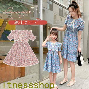 THOM WILLS V eqR[f s[X fC[X ̎q eq yAbN eqyA eqyAbN ԕ s[X }} q ̎q 낢 eqs[X eqbN s C 