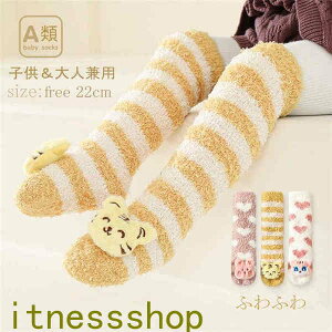 THOM WILLS V C xr[ nC\bNX q ӂӂ h Ԃ  2Zbg ~ pC\bNX LbY ̎q j̎q j[nC\bNX  g  j