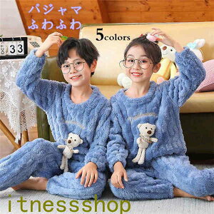 THOM WILLS V qpW} 2_Zbg j̎q ̎q tl OJ [EFA ӂӂ RR pW}  ㉺Zbg LbY WjA xr[ Q ~ H~ t~ 110cm 120cm