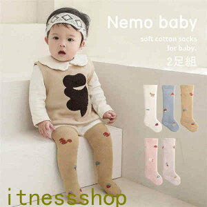 THOM WILLS V nC\bNX C xr[ q Ԃ  2Zbg pC\bNX h LbY ̎q j̎q j[nC\bNX  g  j V o 