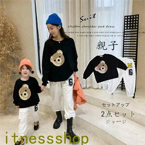 THOM WILLS Mtg eq yAbN ZbgAbv eqR[f Ht eqyA eqyAbN Vc NR[f ㉺Zbg yAVc pc Y{ TGpc }} q 