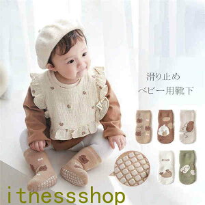 THOM WILLS V nC\bNX xr[ C q Ԃ  2Zbg pC\bNX h ~ LbY ̎q j̎q j[nC\bNX  g  j V 