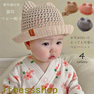 V xr[ Xq Ԃ Xq t nbg L xr[  oYj v[g Xg[nbg  悯 O΍  ̎q j̎q n t  VF[h X