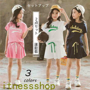 THOM WILLS V ZbgAbv q ؍q W[W LbY ㉺Zbg XJ[gpc ̎q JWA  Chpc   pc  2_Zbg TVc  V