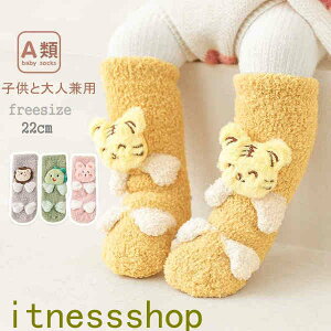 THOM WILLS V C xr[ nC\bNX q Ԃ  2Zbg pC\bNX h LbY ̎q j̎q j[nC\bNX  ӂӂ  g  j V