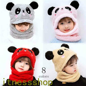 V Xq }t[ qǂ p_ ӂӂ LbY Xq t n   H~ 2way }XN ̎q j̎q xr[ 8F qp N 킢 h g ObY q