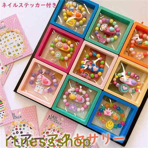 V q  LbYwANbv lCV[ wAoh wANbv Zbg Jt wAANZT[ `F[ q  OS   p[eB[ v[g 