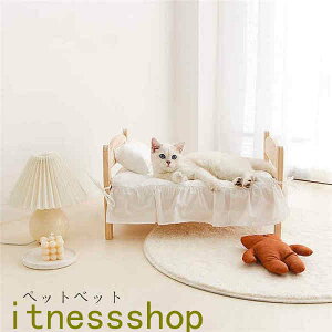 ペットベッド 3点セット 小さな犬のベッド 洗える3ピース ハウスセットペット猫高級プリンセスソファベッド犬小屋 (ペットベッド+枕+掛け布団)