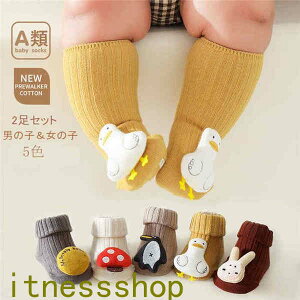 THOM WILLS V C nC\bNX xr[ q Ԃ  2Zbg pC\bNX ~ h LbY ̎q j̎q j[nC\bNX  g  j V 