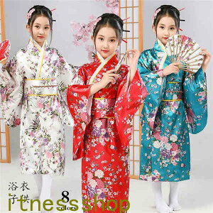 V  q Zbg g ̎q ςD藁߃Zbg  ÓT g _ q  LbY  ւ  100cm 110cm 120cm