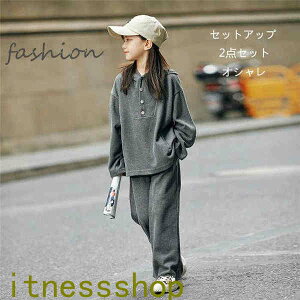 THOM WILLS V ZbgAbv W[W ؍q 2_Zbg fashion ㉺ZbgAbv LbY ǂ w ZbgAbv 2_Zbg X|[cEFA qbvzbv  ][g 