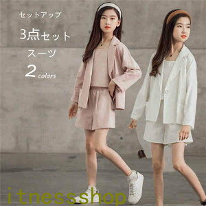 THOM WILLS V ZbgAbv q X[c 3_Zbg ؍q W[W LbY ㉺Zbg pc ̎q JWA  Chpc   pc  3_Zbg TVc 