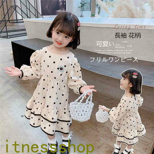 Mtg s[X qtH[} q Pl LbY q hX ̎q XJ[g ܎O   \  \ ̎q s[X ܎O  baby 90 100 110 120 130 140 1