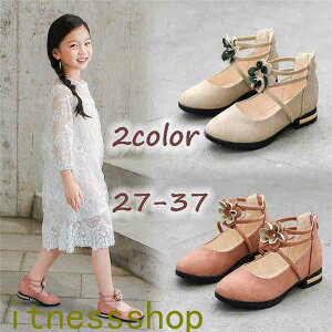 V qC ̎q tH[}V[Y LbY V[Y LbYC   ~ qp LbYC  [t@[pvX tH[} tFCNU[  ܎O \ 