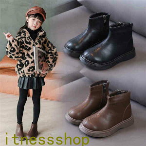 V V[gu[c qC vu[c LbY u[c N qǂ uE ~ WjA PUu[c qǂ j̎q ̎q 16.5cm-21.5cm LbYC qǂV[Y ubN ۉ h