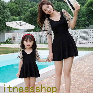 �M�t�g ���� �L�b�Y ���f�B�[�X �e�q�y�A �Z�b�g�A�b�v �������p �̌^�J�o�[ �L�b�Y ���� ���̎q �r�L�j���j �����p �����s�[�X UV�J�b�g �^���L �q������ �X�N�[���� ���s ���Ă��h�~ ���� 