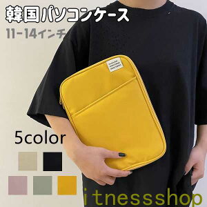 ؍p\RP[X m[gp\RP[X 11C` 13C`  [ PC macp macbookp 킢 ؍ G m[gp\R PCP[X  蕨 j 킢  N