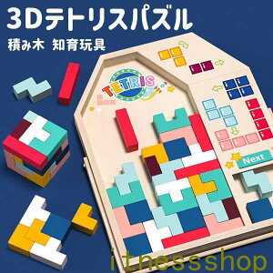 3D egX ςݖ mߋ ؐ pYZbg gݗ ᑁJ 炨 a 蕨 NX}X n l ܊ V q XgX j j̎q 