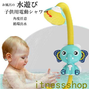 V V[ C qp  dV[  LbY  C c p ӂ̂ qVт px߉\ ̂  2colors ǂ