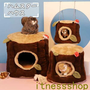 nX^[ nEX  bg ETMt Q Q A h[^ 􂦂 z _炩  nX^[ nlY~  xbh h  ΍ ~p g v[