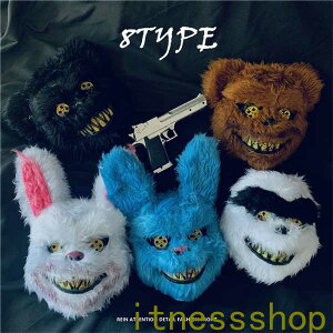 ? nEB e F̂Ԃ蕨 }XN   RXv   蕨 Y RX`[  Cxg p[eB[ _X ] \ ߑ NX}X  