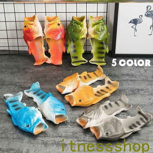 新生活 フィッシュサンダル さかな 魚の形 スリッパ 男女兼用 軽量 通気性 面白い バスルーム 良好な柔軟性 ユニーク 面白いデザイン ビーチサンダル 室内用 部屋履き 幼児 小学生 可愛い ギ