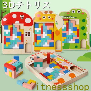 3D egX ςݖ mߋ ؐ pYZbg gݗ  J 炨 a 蕨 NX}X n l ܊ V q XgX j j̎q 