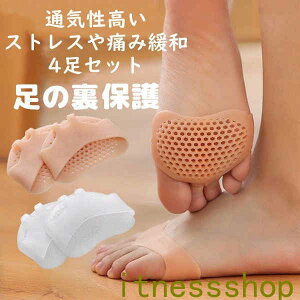 V یpbh 4Zbg NbV CC w  ɂ݊ɘa ~ XgXɘa Ռz _ VR Ε΍ NbV T|[^[  jp