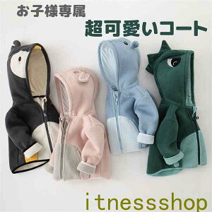 Mtg q R[g qR[g  H ~ N   g q LbY j̎q ̎q xr[   yM F {A AE^[ WPbg O[ sN O[ u