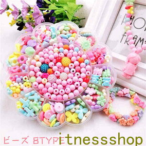 r[YōANZT[ nj[r[Y r[YLbgubN r[YZbg 2_Zbg   nhCh DIYޗ  J`[V lbNX uXbg a m