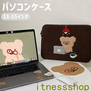 p\RP[X؍ 킢 ؍ G  m[gp\RP[X  F N} 11C` 13C` 15C` macp macbookp  [ PC m[gp\R PCP[X  蕨 