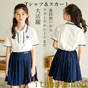 THOM WILLS Mtg qǂ ĕ TVc XJ[g ㉺Zbg ̎q tH[} ZbgAbv poloVc  WjA \   Ǝ {Q i Ē ^ ʊw 