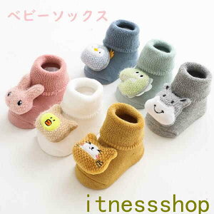 THOM WILLS Mtg xr[\bNX [֐ԂC ~ߕt Hp ~p j̎q ̎q  cC ~ߕt qC 킢 K  j  [\bNX LbY Ԃ