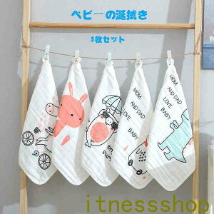 V Ԃ @ 5Zbg 6colors K[[nJ` xr[ | Jo[ _炩   xr[^I _uK[[ 30*30cm Ԃp xr[p xr[pi _  ɂ