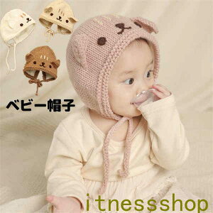 V Xq Ԃ xr[ jbgXq 3~18 j̎q ̎q _ ʋC N o xr[Xq   Vv j[N Be ujbgXq  h? t H ~ 