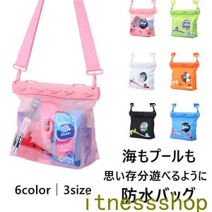V h obO h|[` C ނ v[ \ Xgbv  dی 3TCY 6color hobO  bN hP[X g[g EGXgobO V_[obO {fBob