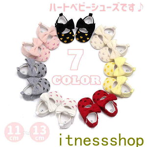 Mtg xr[V[Y t@[XgV[Y ԂC xr[C {t tH[} tďH ̎q y t@[XgV[Y vV[Y  o oYj _炩  v