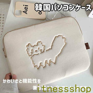 ؍p\RP[X m[gp\RP[X ˂ 11C` 13C` 15C`  [ PC macp macbookp 킢 ؍ G m[gp\R PCP[X  蕨 j 