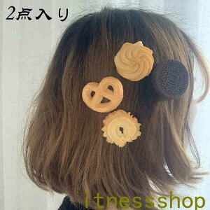 V  փAs wA ANZT[ 2_Zbg ؍ NbL[   l q ̎q [^ LbY  Mtg v[g O  o wA~