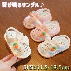 Mtg xr[T_ T_ X|[cT_  ̎q j̎q xr[ C t@[XgV[Y Jt t@[XgV[Y T}[T_ LbY Ԃ qǂ q Vv