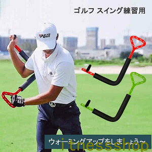 V St XCOK  tH[ StObY StpiXCO XCOK V[XCO 򋗗up fUK g[jO golf ݑ XCOg[i[ ̓ v