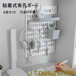 LE{[h S {[h 8_Zbg DIY ǖʎ[  ֗ yO{[h EH[{[h Vv  JWA X^CbV 4F [ [ fXN ItBX rO[ x