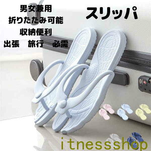 Xbp ܂肽 g o s ~  [ȒP jp K r[` v[ gуXbp spXbp ܂肽݃Xbp gxXbp [V[Y y N