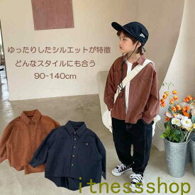 新生活 子供服 ネルシャツ 無地 長袖 シャツ 男の子 女の子 おしゃれ トップス キッズ服 子供 服 キッズ ガールズ 春 春物 幼稚園 小学生 子供シャツ 長袖シャツ トップス 春秋 お揃い 兄弟揃い 姉妹揃い かっこいい