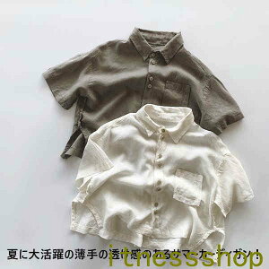 Mtg  J[fBK  t  H [΍ ΍ j̎q ̎q xr[ jp gbvX LbY xr[ Ԃ T}[J[fBK q   80 90 100 110 120