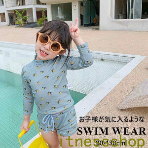 V LbY Zp[g  ̎q  AEghA  j XCEFA C v[ V wZp ct ۈ牀 C   킢 qp XN[ 킢 