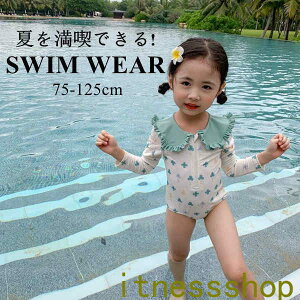 V  C v[ V wZp ct ۈ牀 C  ̎q  킢 LbY qp XN[ 킢 AEghA  j XCEFA