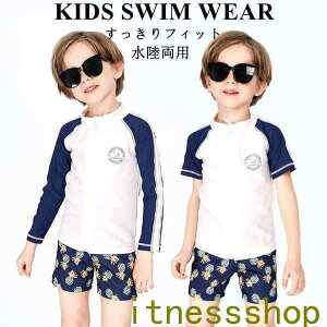 V  LbY    C v[ V C wZp ㉺Zbg j̎q ct ۈ牀 LbY UVK[h bVK[h qp XN[  AEghA  